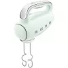 Hand mixer Smeg HMF01PGEU