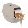 Cat litter tray rotho Kuweta Bailey beige – model 4004507422, compact covered litter box with carbon filter and carrying handle
