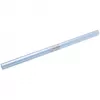 adhesive cover film HERMA 7360