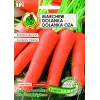Apte Marchew Dolanka 6 m tape with Platnacote fertilizer — late variety