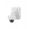 Housing & mount Axis 5900-181
