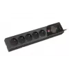Power Strip Armac Z5 Black 5 AC outlets 250 V 5 m