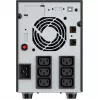 Uninterruptible Power Supply PowerWalker Basic VI 3000 STL IEC 3 kVA 1800 W 6 AC outlets