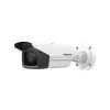 IP camera Hikvision DS-2CD2T83G2-2I (2.8mm)