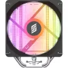CPU cooler Silentware Bora 120 mm, black/silver, model BORA