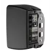 2-way Speaker AUDAC Ares5A 40 W