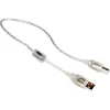 USB Cable DeLOCK 0.5m A-B Grey 82057