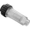 Nilfisk 128500674 water inlet filter for pressure washers