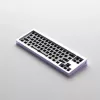 AKKO MonsGeek M7 VIA barebone kit, purple