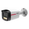 Dahua NET Camera 4MP Bullet HFW2449TL-S-0280B-PROS1 — 4 MP, 1/1.8 inch CMOS, 50 m IR, WDR, IP67, PoC/DC