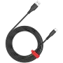CANYON cable AC18SC A-C 18W 1.2m Black