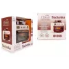 Toy oven Artyk 180507 with light — children's play appliance for role play sets