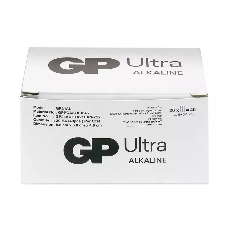 Alkaline batteries GP Battery Ultra AAA LR03 1.5V — pack of 40