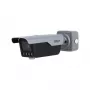 Surveillance Camera DAHUA ITC413-PW4D-IZ1 4MP IR Bullet