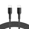 Belkin USB-C/USB-C Gaming Cable 2m gefl. Switch 2 ENA008hq2MBK (ENA008HQ2MBK)