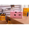Kodak M35 Compact film camera 35 mm Pink