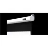 Manual projection screen Elite Screens M106XWH — 106 inch (2.69 m), 16:9, viewable width 2.35 m