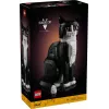 LEGO set Ideas 21349 Tuxedo Cat building kit — collectible brick model, display piece