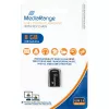MediaRange Nano - USB Flash Drive - 8GB - USB2.0 - Black (MR920)
