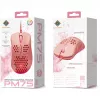 Deltaco Lightweight Gaming Mouse,RGB (GAM-108-P)