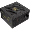 Power Supply Unit Enermax ERV650G-AHG-NAC 650 W