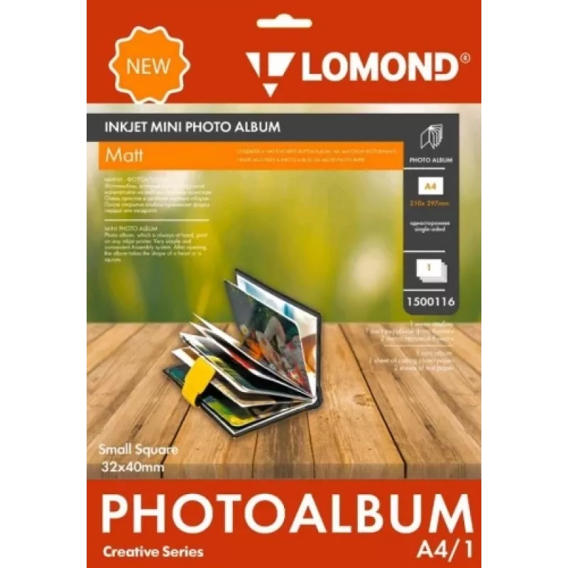 Photo album Lomond Mini Album 1500116 Small square matte pages 32×40 mm