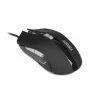 Wired optical mouse IBOX Aurora A-1 — right-hand, 6 buttons, 2400 DPI, USB Type-A, LED illumination, 1.8 m cable