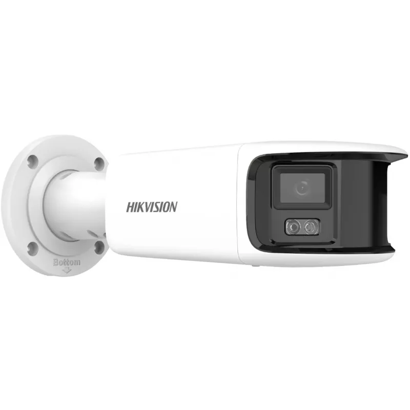 IP security camera Hikvision DS-2CD2T87G2P-LSU/SL(4MM)(C) Outdoor