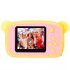 Children's Digital Camera Extralink H25 Orange 1080P 30fps 2.0 inch Screen