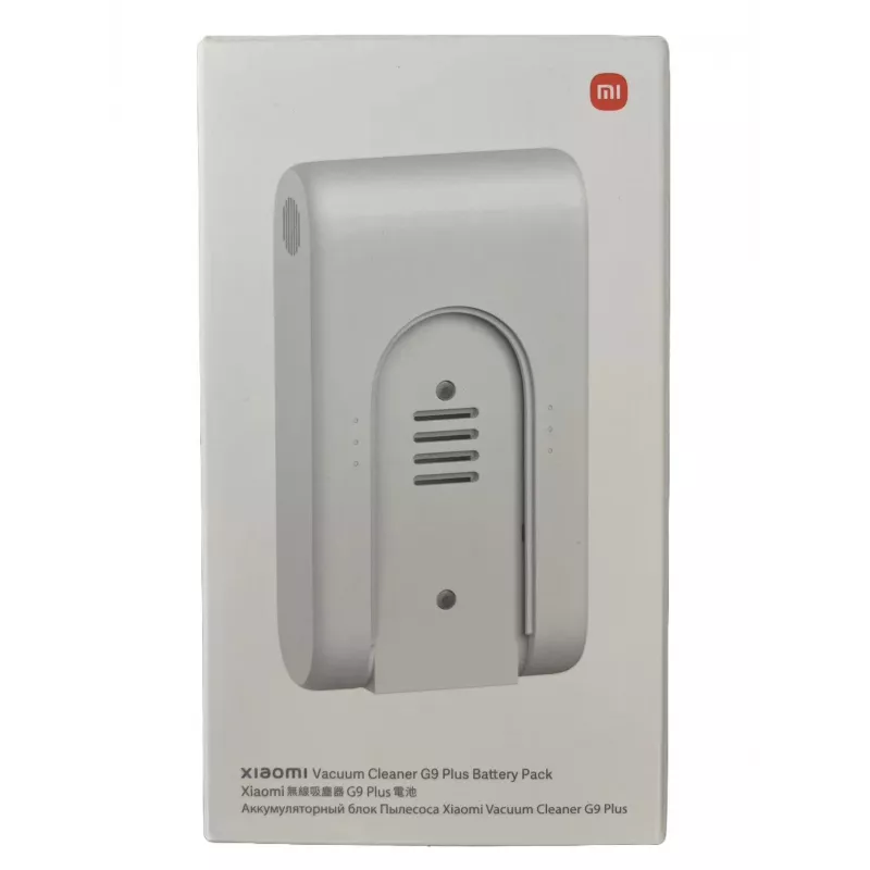 Battery Xiaomi BHR6459CN for Handheld Vacuum White 177x53x60mm