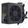 Power Supply Unit Seasonic G12 GC 750 W