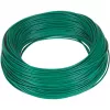 Cable Kit 700m², Boundary Green, for FREELEXO Robot Mower