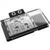 Graphics card backplate Alphacool Core for RX 9070 XT Aorus Elite — transparent chrome finish