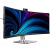 Philips 5000 series 49B2U5900CH/00 computer monitor 124 cm (48.8 inch) 5120 x 1440 pixels Dual QHD LCD Black