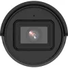 Hikvision | IP Camera | DS-2CD2043G2-IU | Bullet | 4 MP | 2.8 mm | Power over Ethernet (PoE) | IP67 | H.265+ | MicroSD (512 GB)