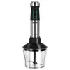 Hand blender MPM MBL-42M — 1500 W, stainless steel housing, variable speed, turbo, attachments