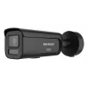 Bullet IP security camera Hikvision DS-2CD2687G3-LIZSY 3840x2160 Outdoor
