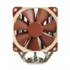 CPU cooler Noctua NH-U12S, 120 mm fan, 1500 RPM, 93.4 m³/h airflow, 22.4 dB, stainless steel, 158×125×71 mm