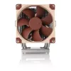 Air cooler Noctua NH-U9 DX-4677 12 cm Beige Brown 400-2500 RPM