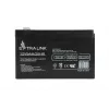 Sealed Lead Acid (VRLA) Battery 12V 9Ah Extralink – AGM, 1 pc, Black