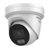 Security camera Hikvision DS-2CD2387G3-LI2UY(2.8MM) 8MP IR IP
