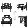 TV mount MANTA P60 for 26–65 inch TVs, VESA compatible, adjustable tilt and swivel