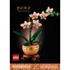 LEGO ICONS 10343 The Botanical Collection - Mini Orchid