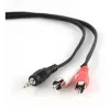 Gembird 1.5m - 3.5mm/2xRCA - M/M 1.5m 3.5mm 2 x RCA Schwarz - Rot - Weiß (CCA-458)