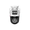 Wireless network camera DAHUA P3D-3F-PV-P-0280B — Wi‑Fi surveillance camera for remote monitoring