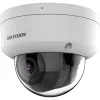IP security camera Hikvision Pro Series DS-2CD2783G2-LIZS2U 3840 x 2160