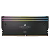 Dominator Titanium DDR5-6600, CL32, Intel XMP 3.0 - 32 GB dual kit, black
