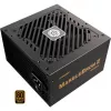 Enermax Power Supply 850W MARBLEBRON II 80+ BRONZE