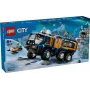 LEGO City Arctic Explorer Truck 60471 — 1064-piece playset with 4 minifigures, mobile laboratory, for ages 8+