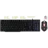 Rebeltec Wired Keyboard and Mouse Set